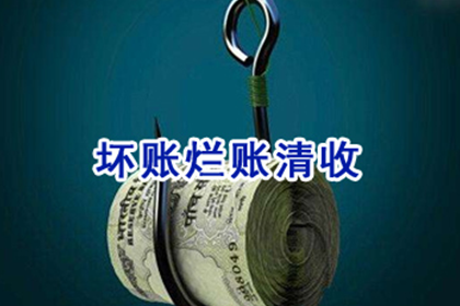 信用卡逾期会影响名下车辆吗？