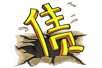 欠款无借据能否提起诉讼？